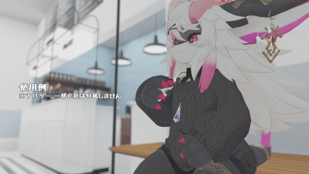 【フォシュニア専用】ゆるニット