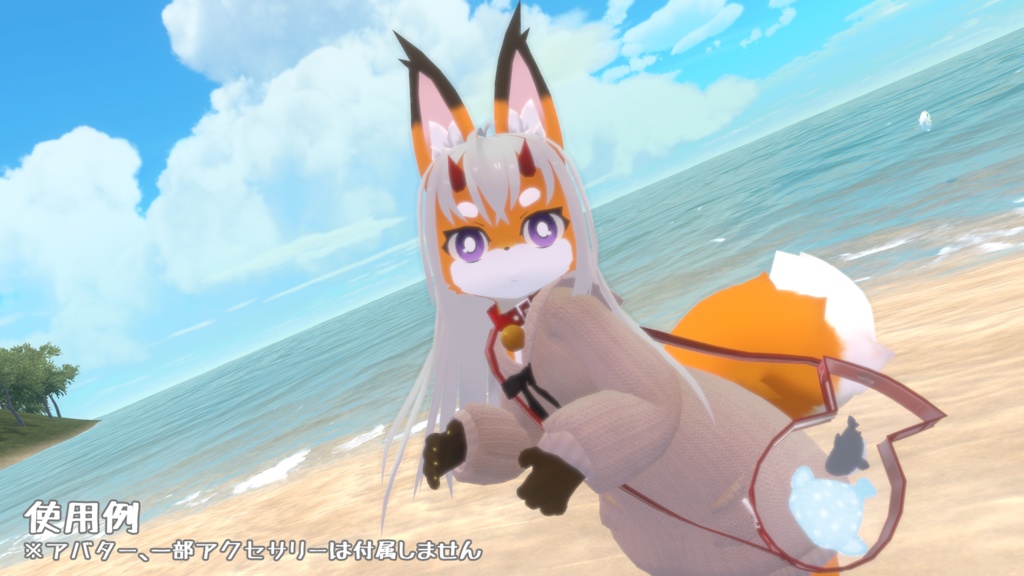 【もみじ専用衣装】おでかけセーラーセーター