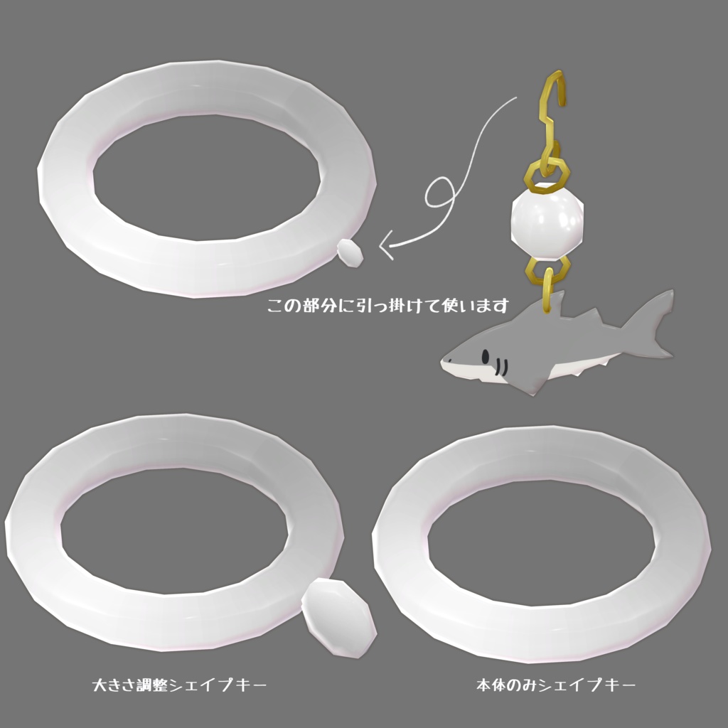 ケモミミピアスサポーター