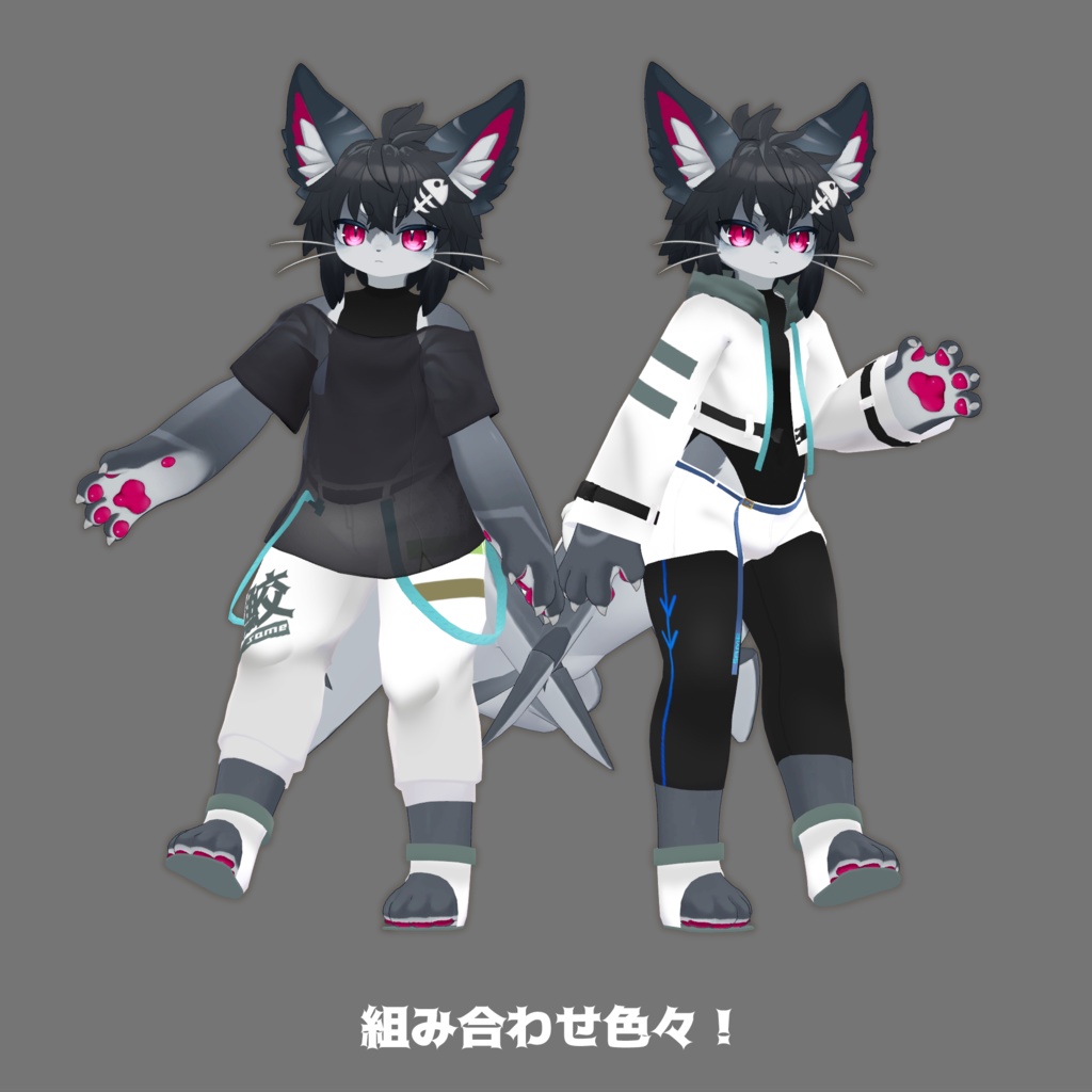 【Chalo専用】シャークテック