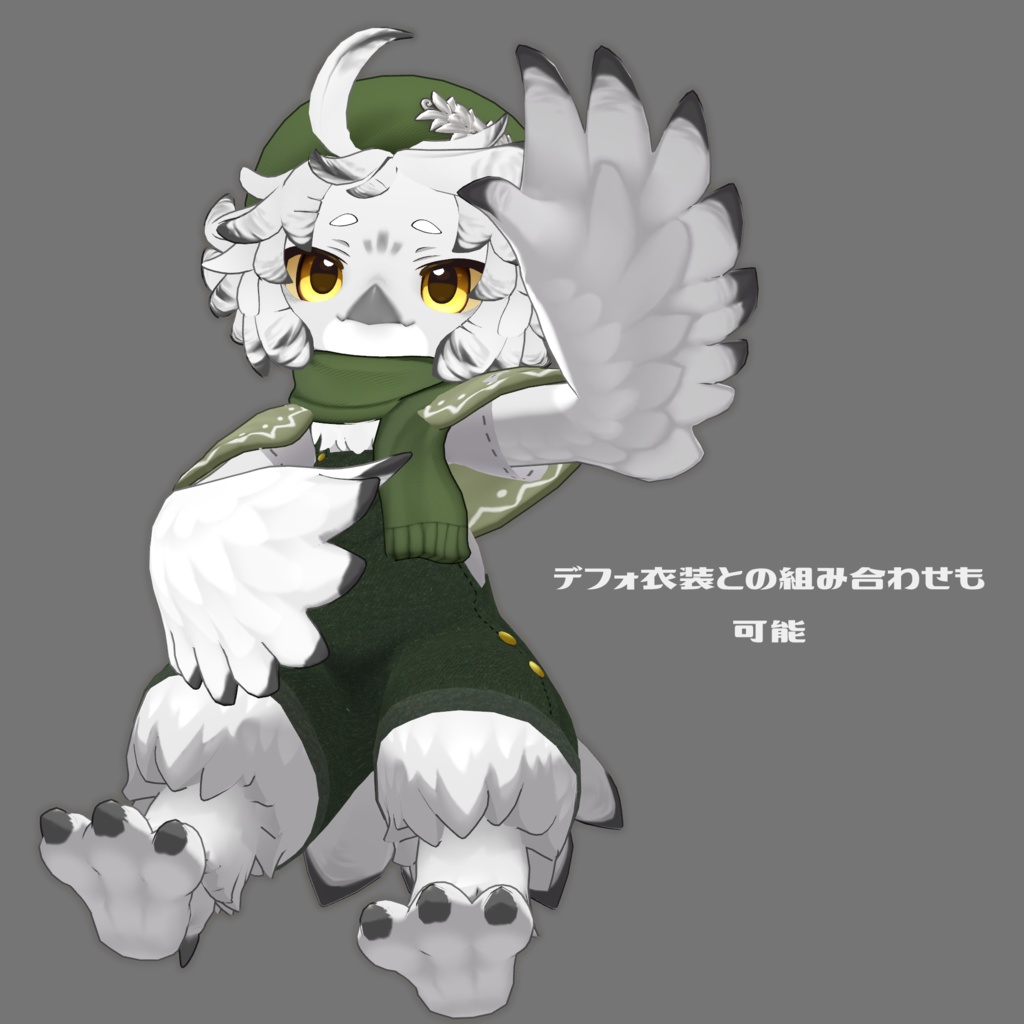 【ノワ専用衣装】オーバーオールコーデ