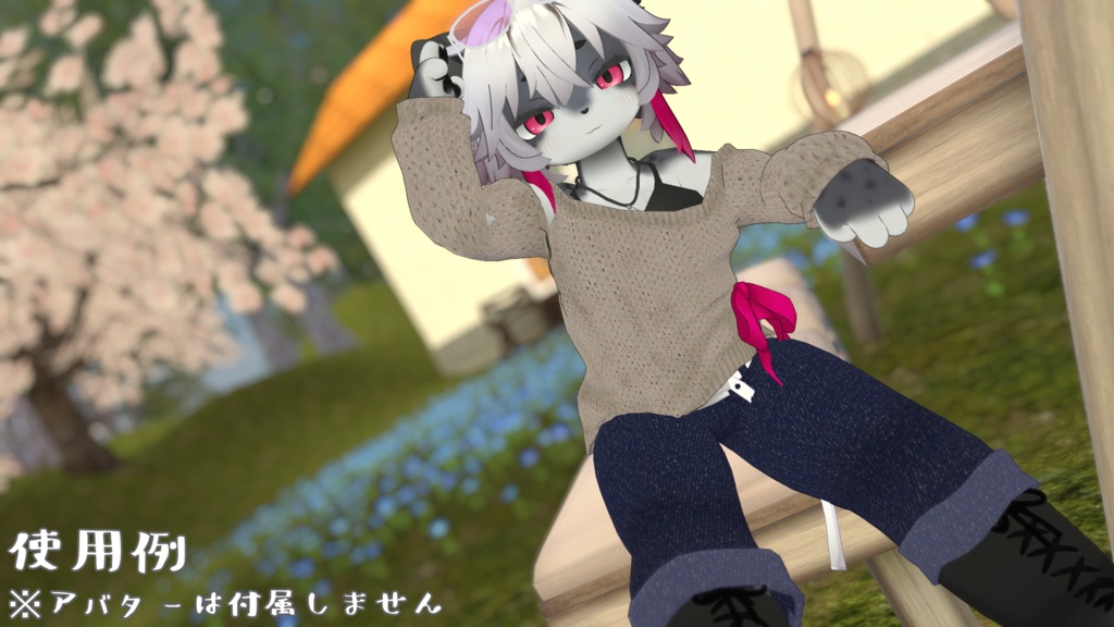 【灰島専用衣装】Rough Parka