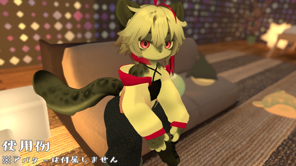 【灰島専用衣装】Rough Parka