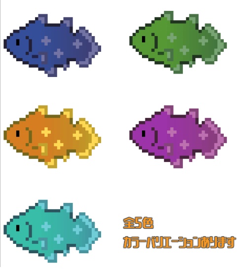 【pictSQUARE用】シーラカンスアバター