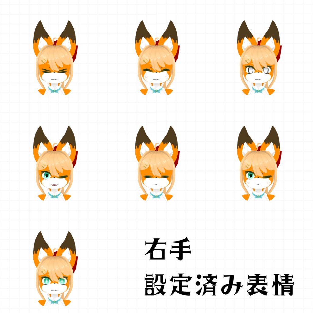 オリジナル3Dモデル【NEWエリヤ】