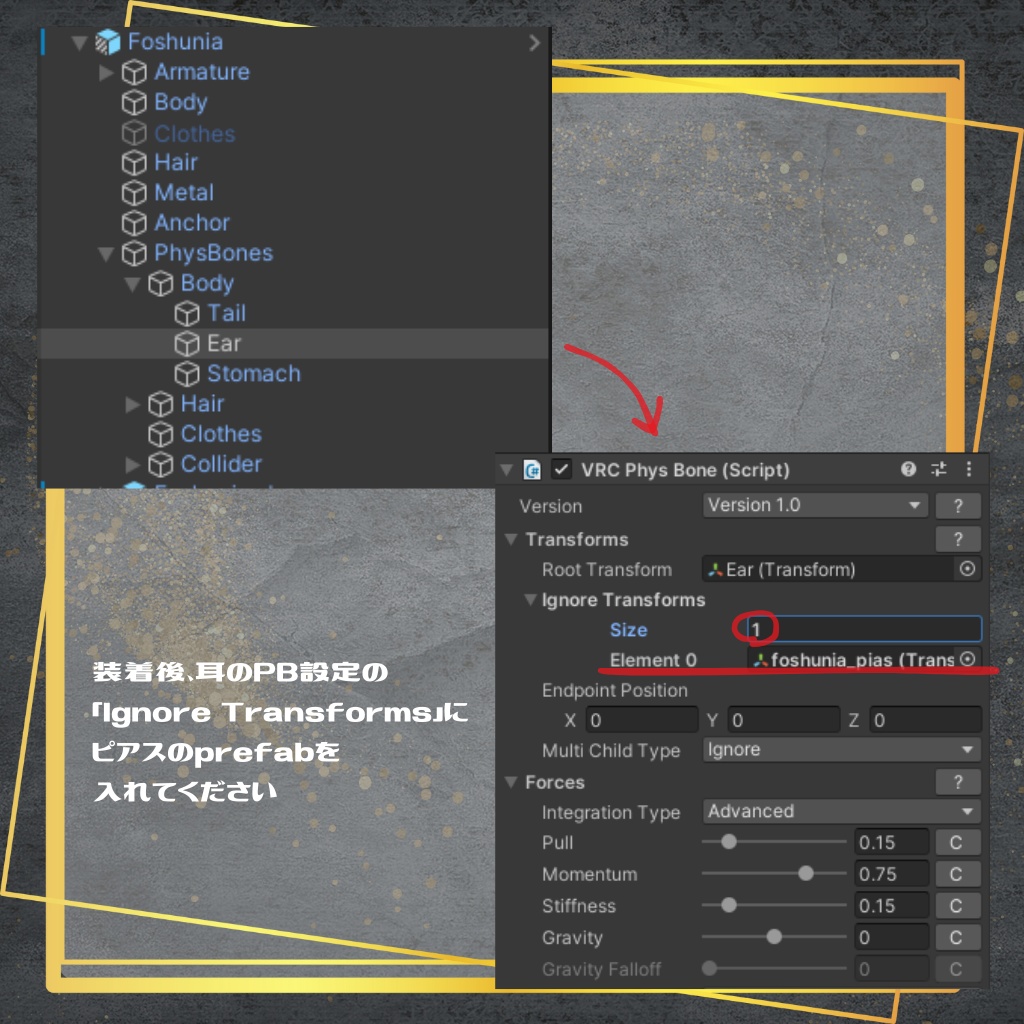 【フォシュニア専用】Clystal Pias