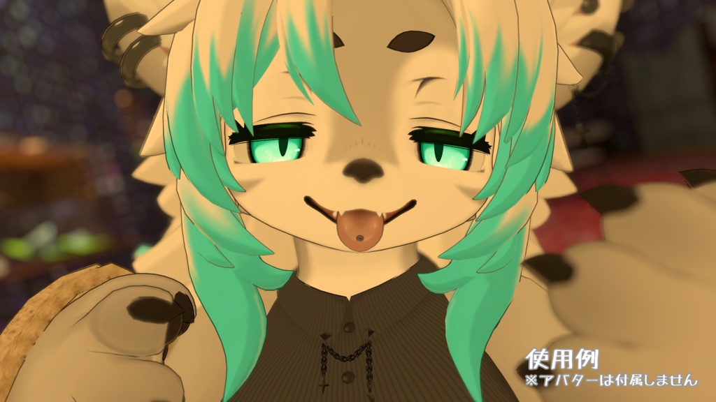 【Zil S -ジル S-専用衣装】オフショルニットコーデ