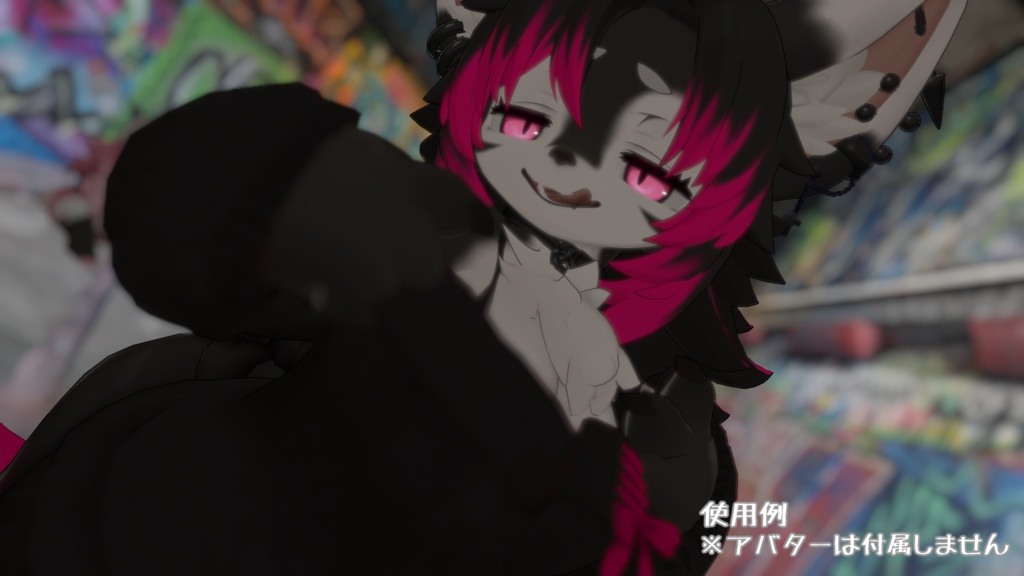 【Zil S -ジル S-専用衣装】オフショルニットコーデ