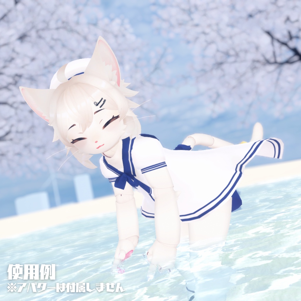 【アリシア Alicia・リュッカ -Lycka- 専用衣装】Marin Sailor