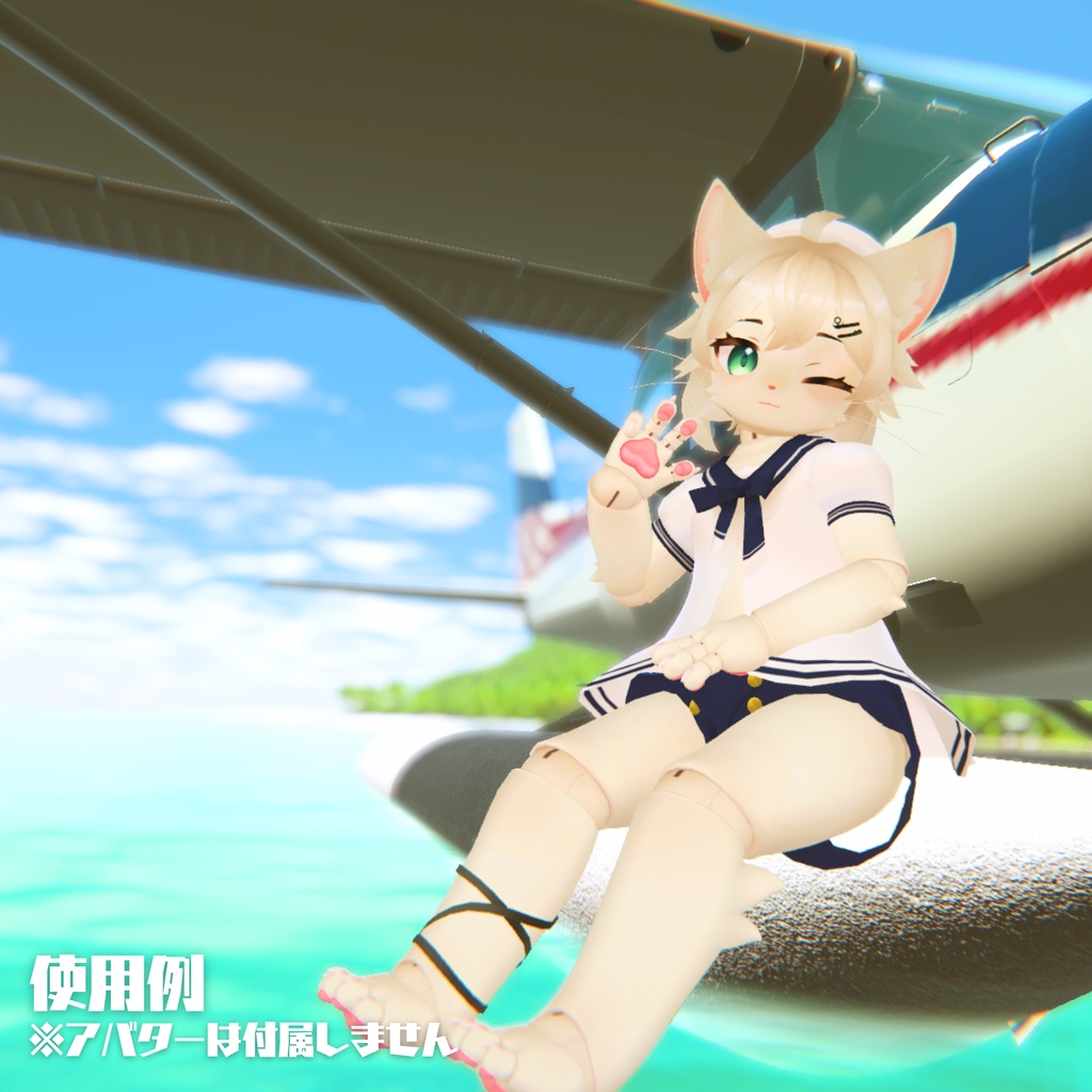 【アリシア Alicia・リュッカ -Lycka- 専用衣装】Marin Sailor