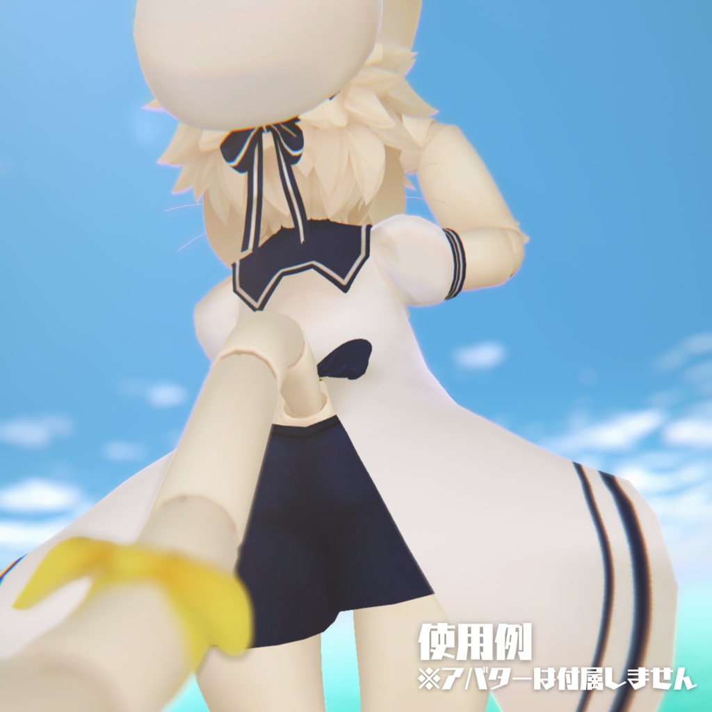 【アリシア Alicia・リュッカ -Lycka- 専用衣装】Marin Sailor