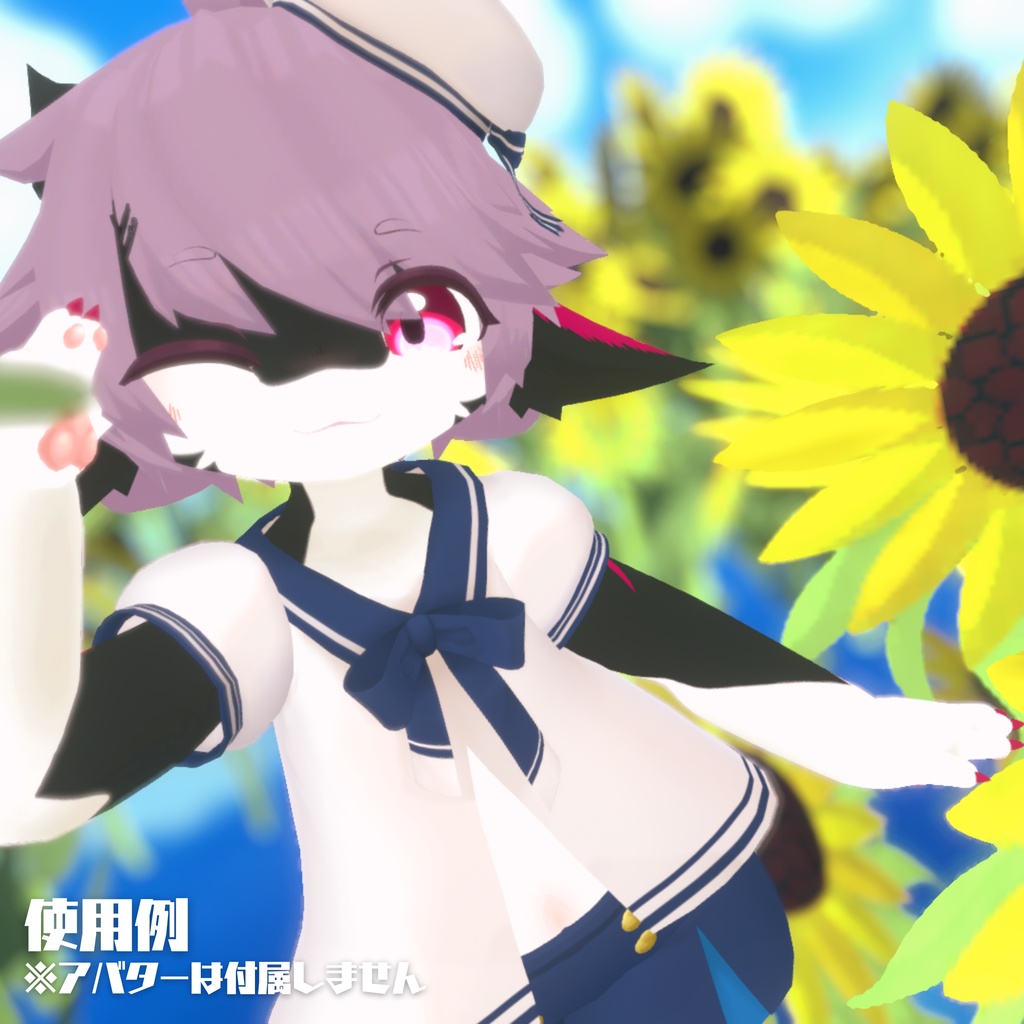 【アリシア Alicia・リュッカ -Lycka- 専用衣装】Marin Sailor