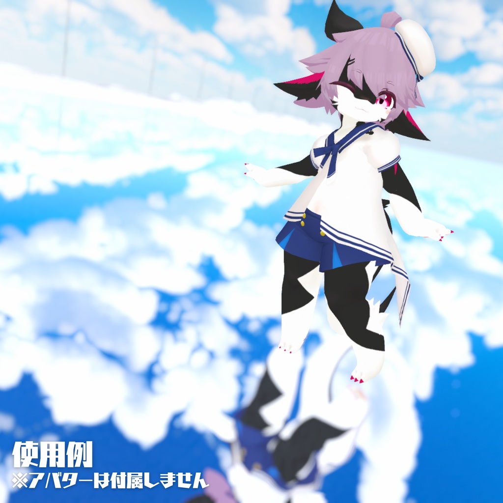 【アリシア Alicia・リュッカ -Lycka- 専用衣装】Marin Sailor