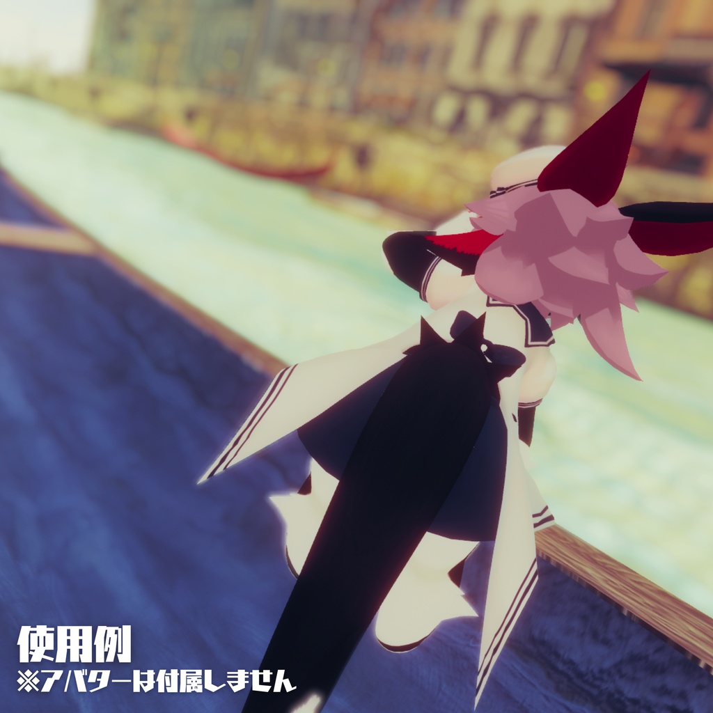 【アリシア Alicia・リュッカ -Lycka- 専用衣装】Marin Sailor