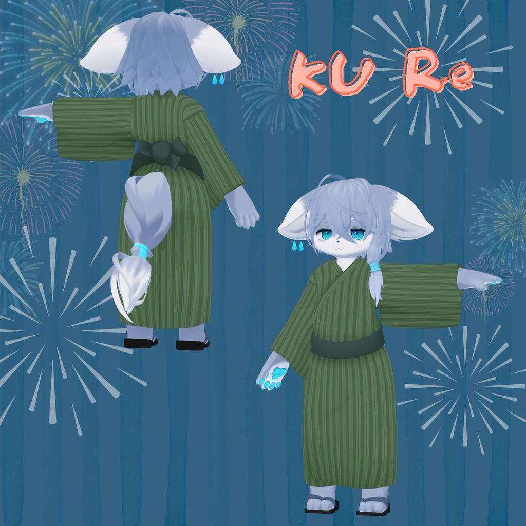 【複数アバター対応】寝転ん盆踊り2025 コラボ・浴衣【オスケモ】