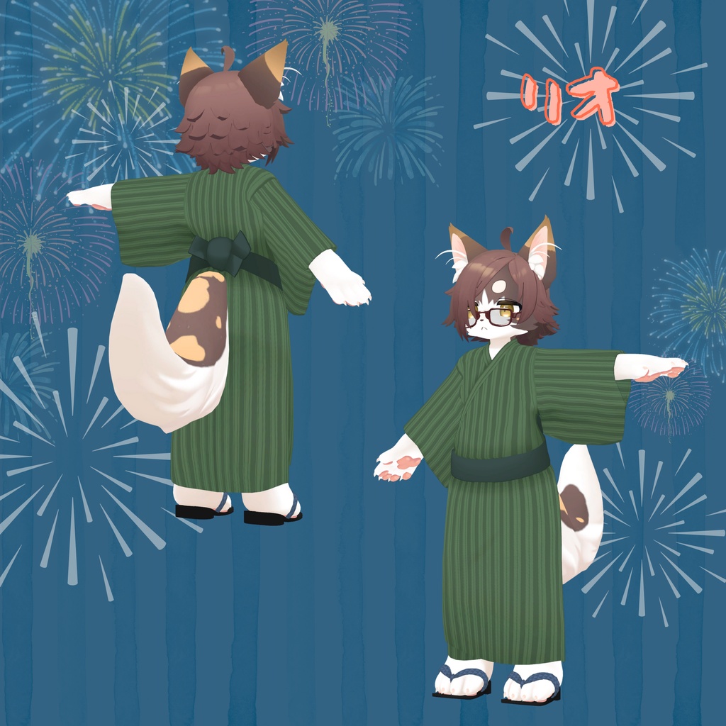 【複数アバター対応】寝転ん盆踊り2025 コラボ・浴衣【オスケモ】