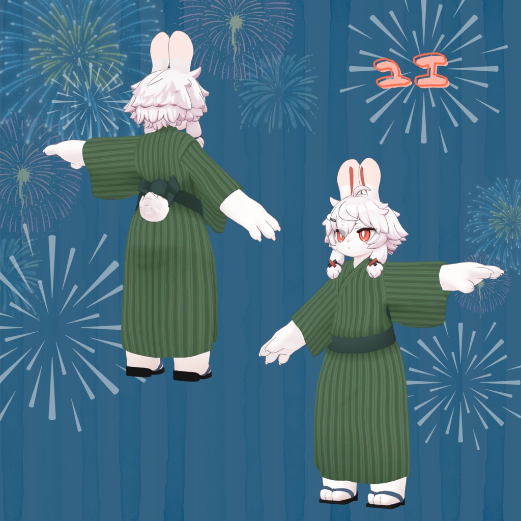 【複数アバター対応】寝転ん盆踊り2025 コラボ・浴衣【オスケモ】