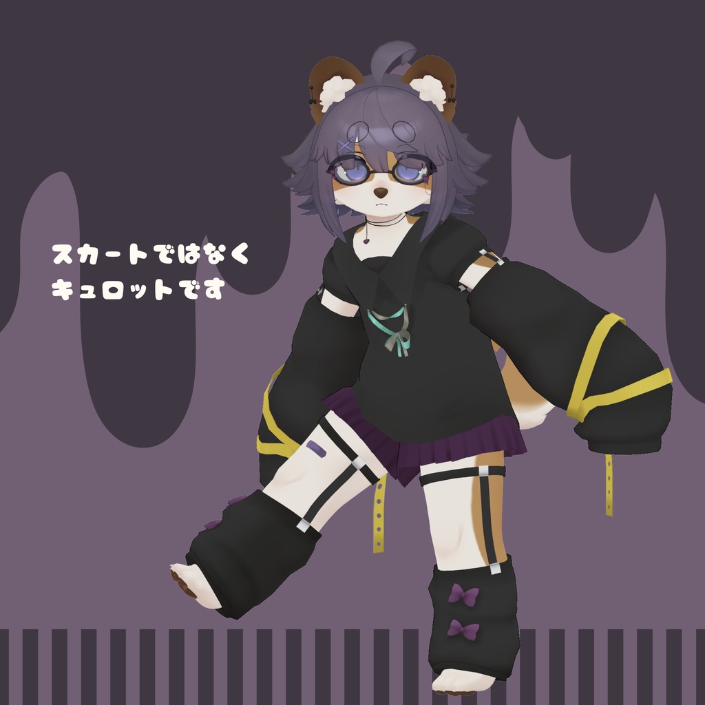 【ノエル専用衣装】EchoLove