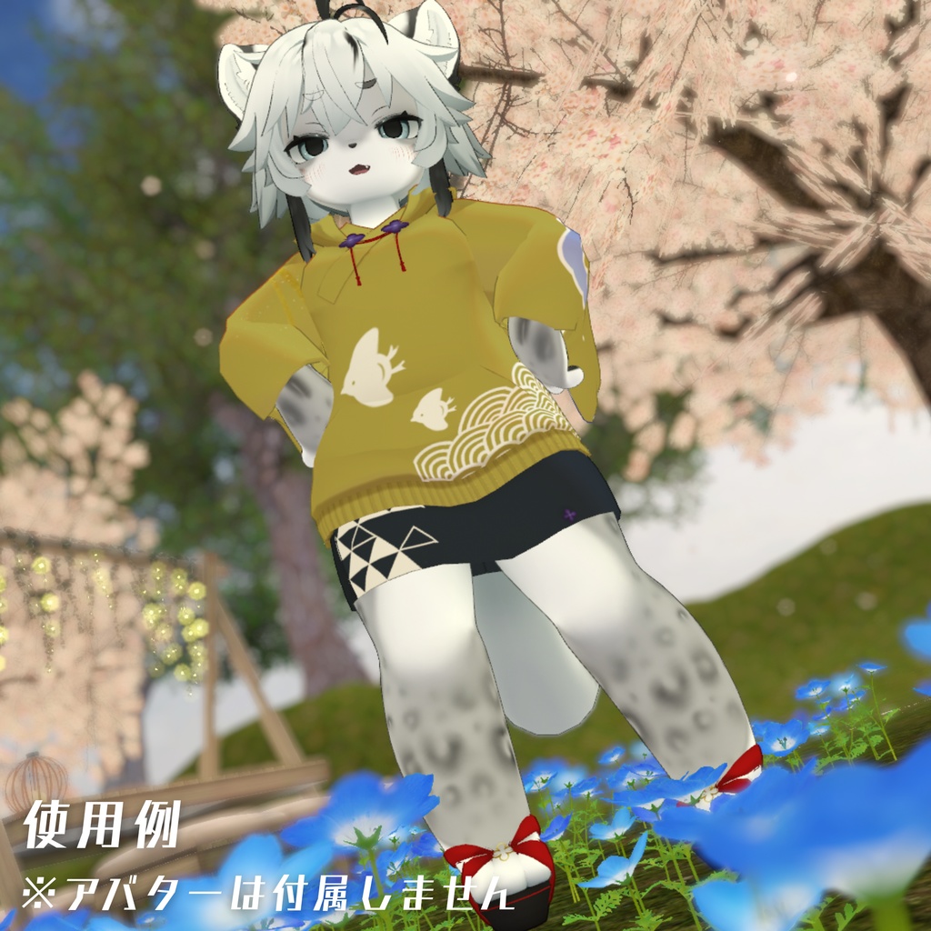 【複数アバター対応】キモノパーカー