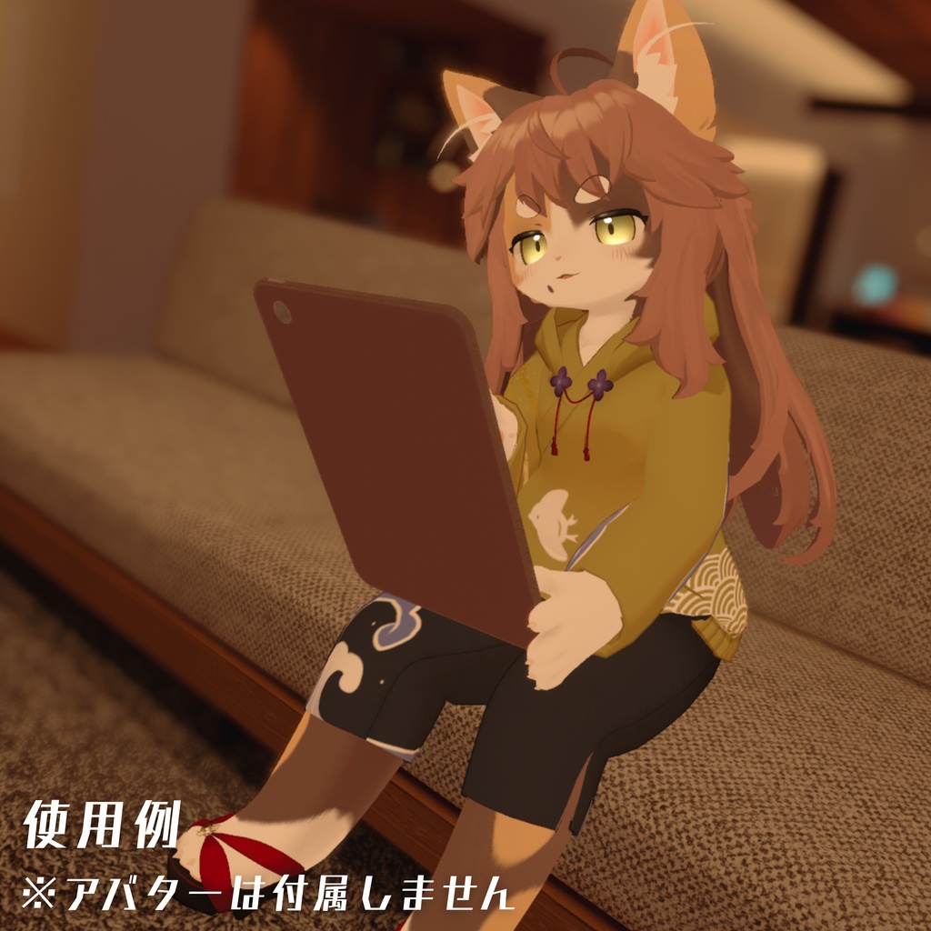 【複数アバター対応】キモノパーカー