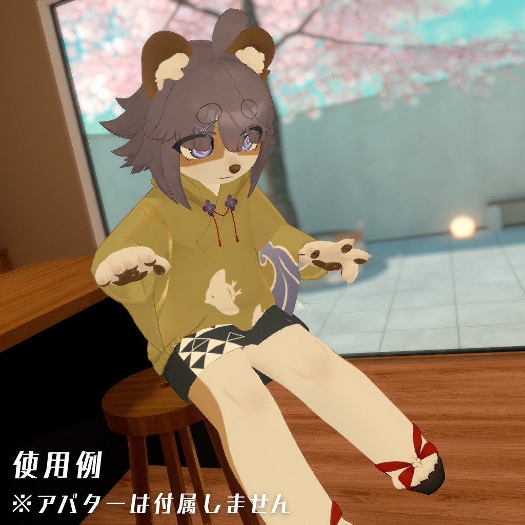 【複数アバター対応】キモノパーカー