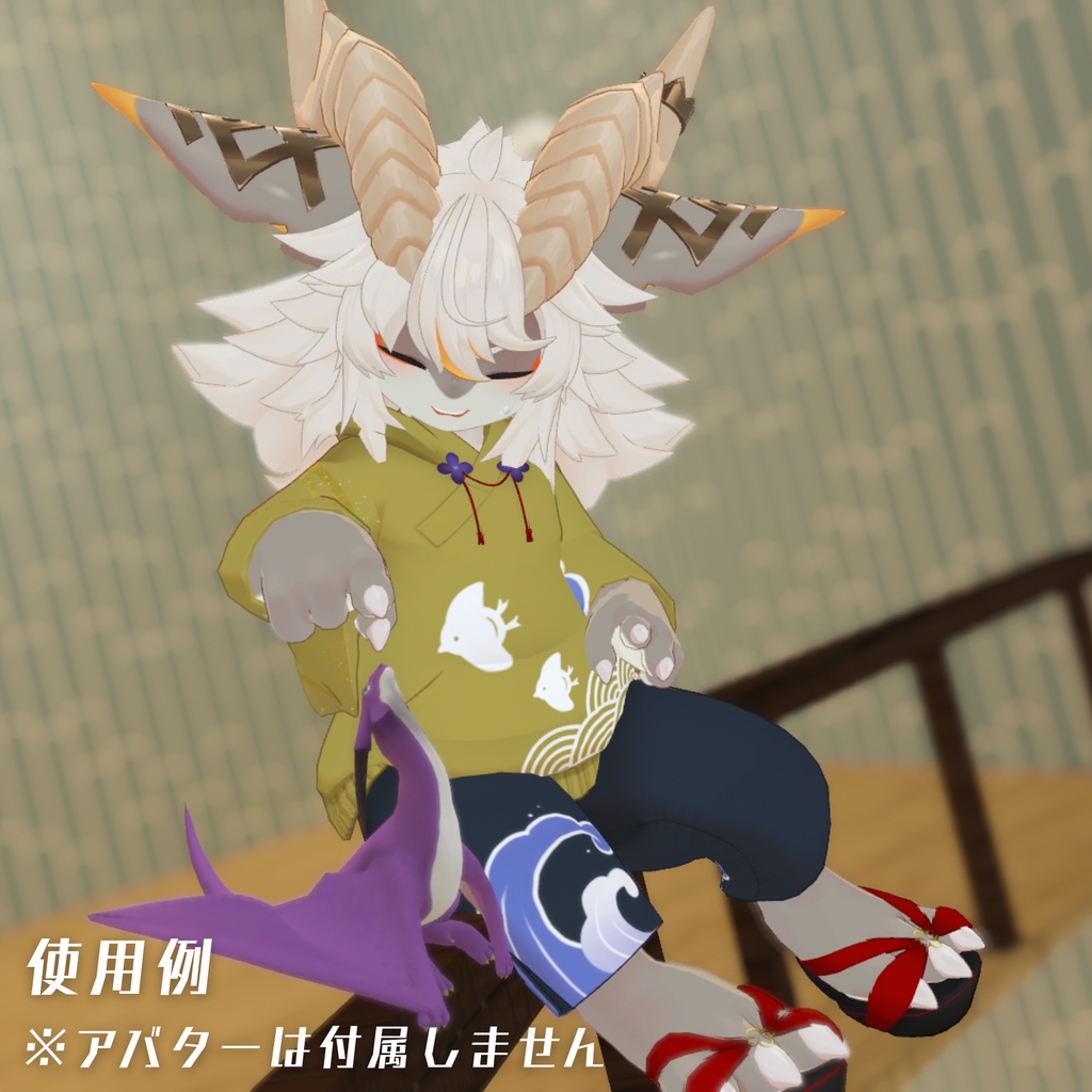 【複数アバター対応】キモノパーカー