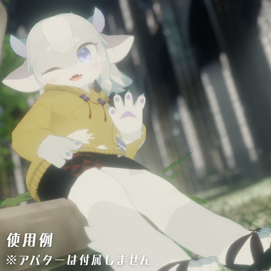 【複数アバター対応】キモノパーカー