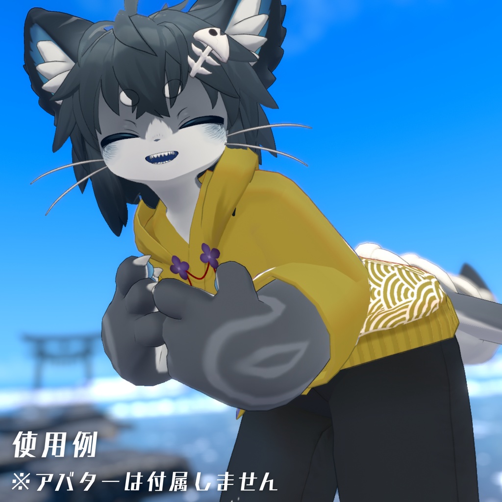 【複数アバター対応】キモノパーカー