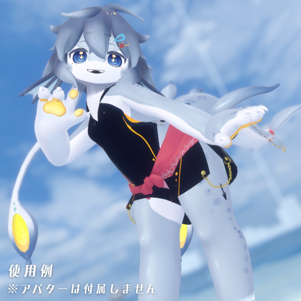 【ネロミア専用衣装】Neon Swim【✨16日までセール価格🐙】