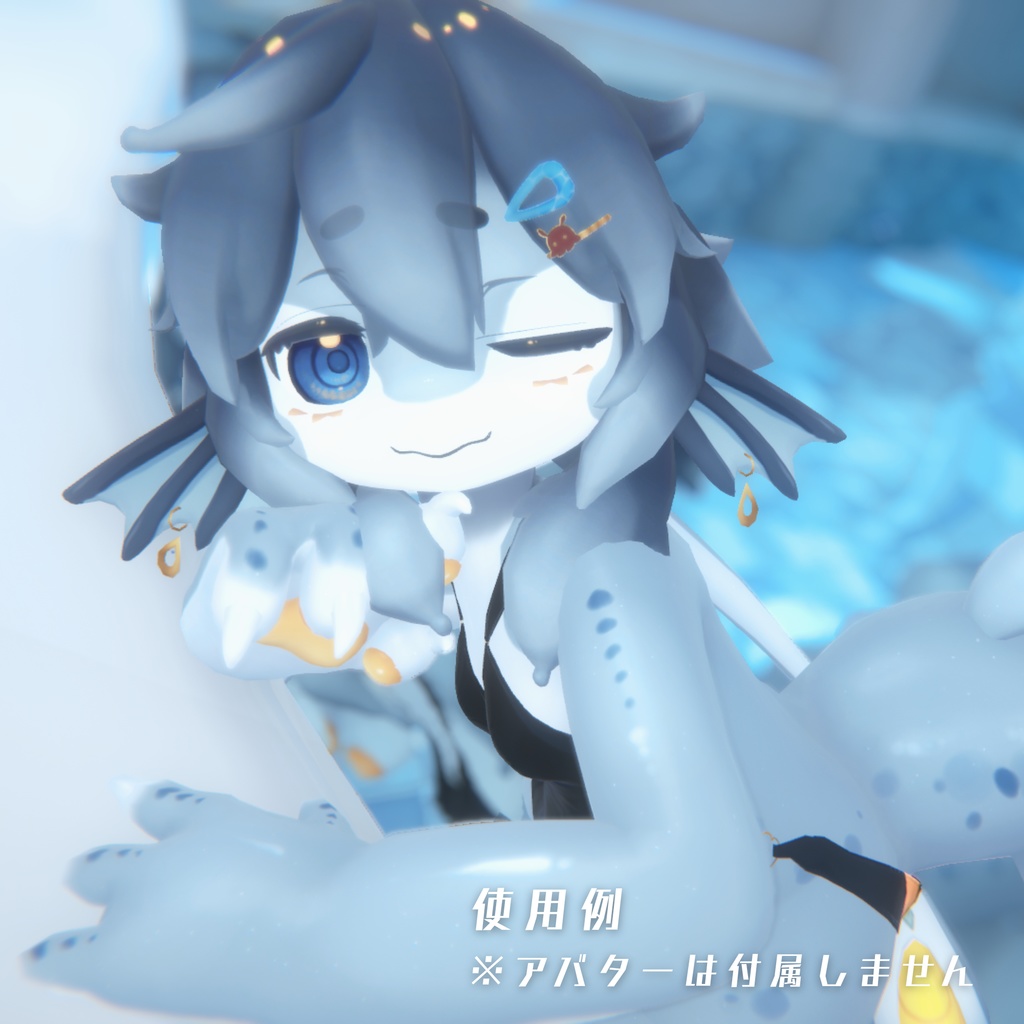 【ネロミア専用衣装】Neon Swim【✨16日までセール価格🐙】