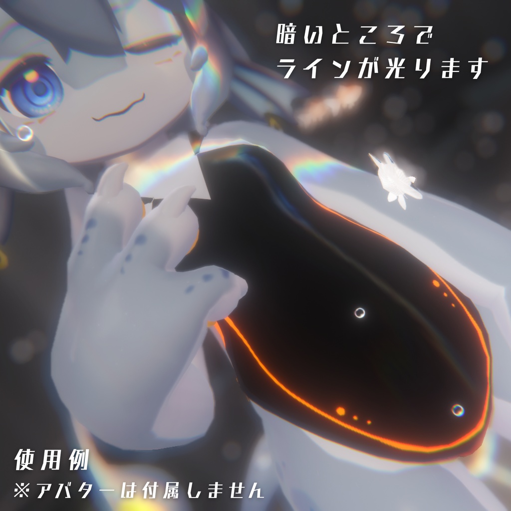 【ネロミア専用衣装】Neon Swim【✨16日までセール価格🐙】