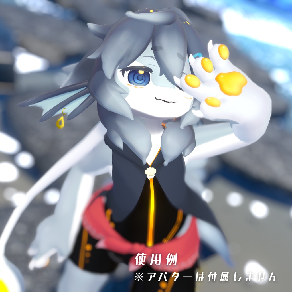 【ネロミア専用衣装】Neon Swim【✨16日までセール価格🐙】