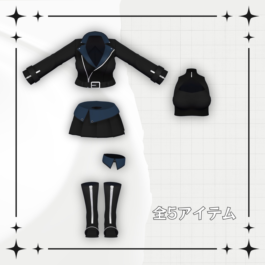 【うるふだ専用】Night Raider