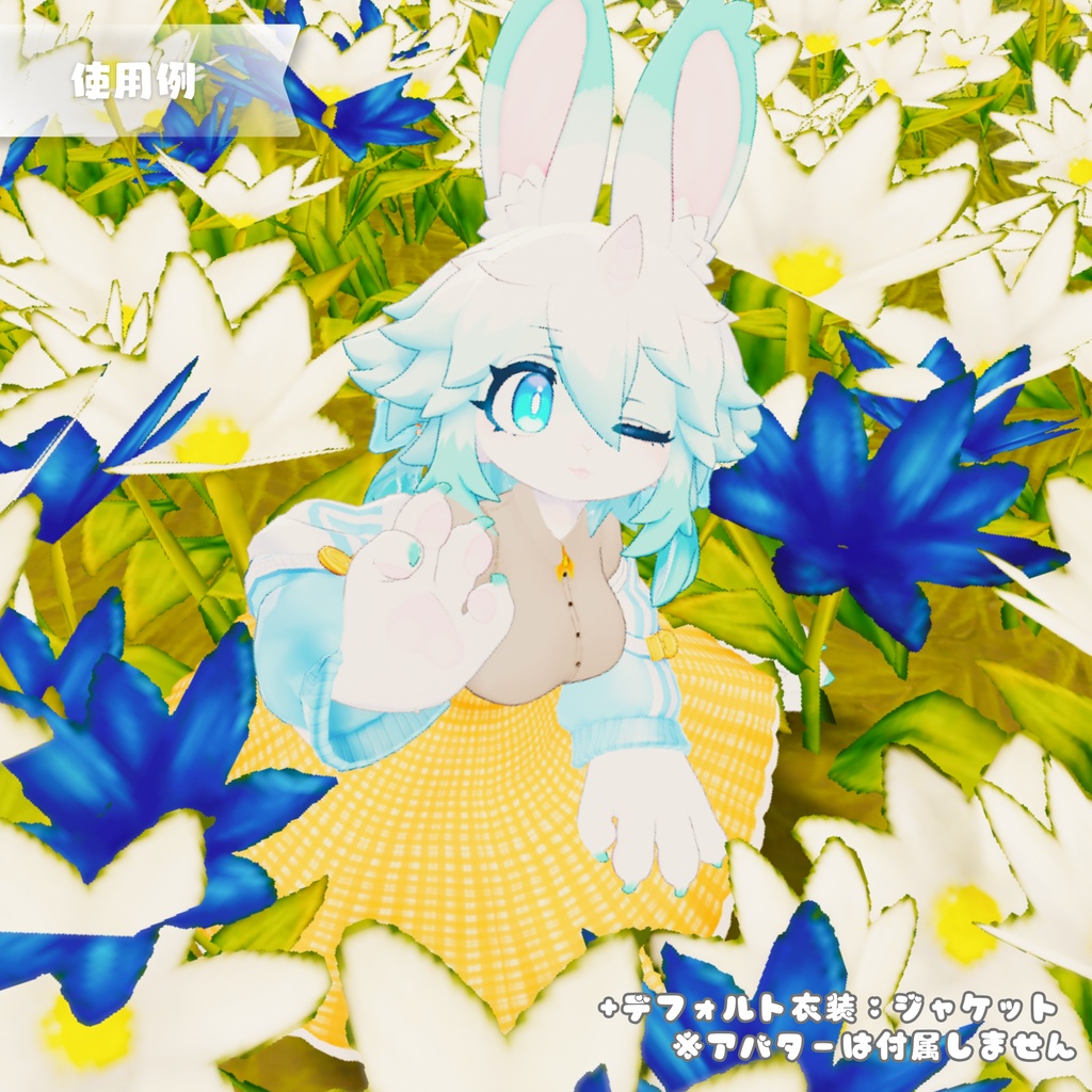 【アルミィ専用】Clover Puff