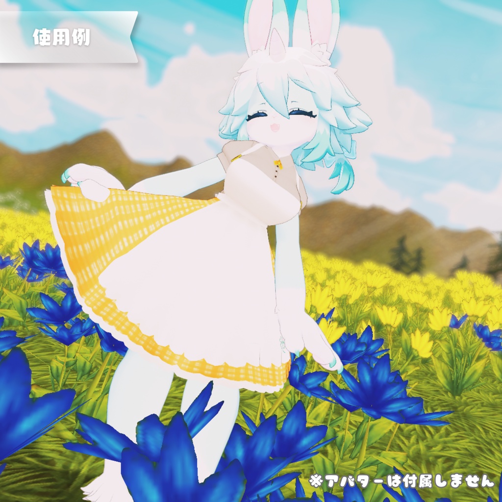 【アルミィ専用】Clover Puff