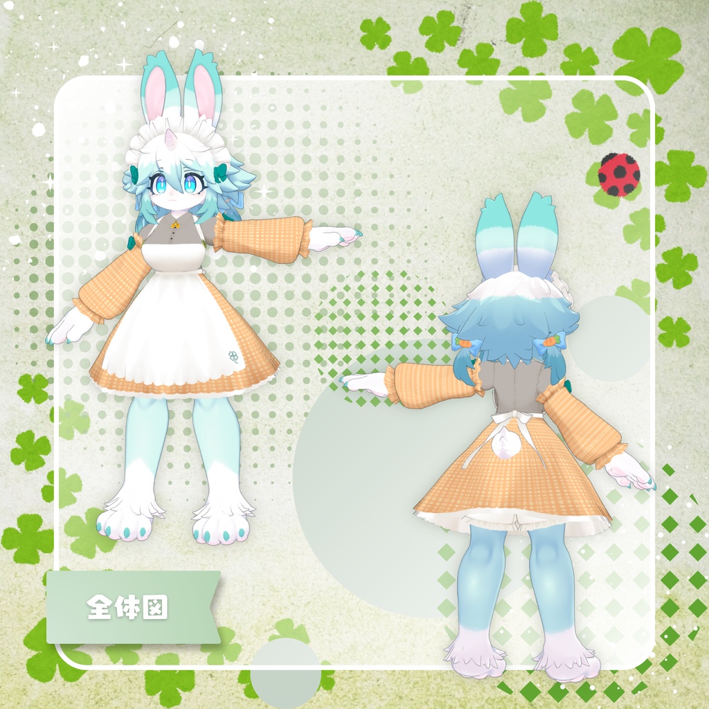 【アルミィ専用】Clover Puff