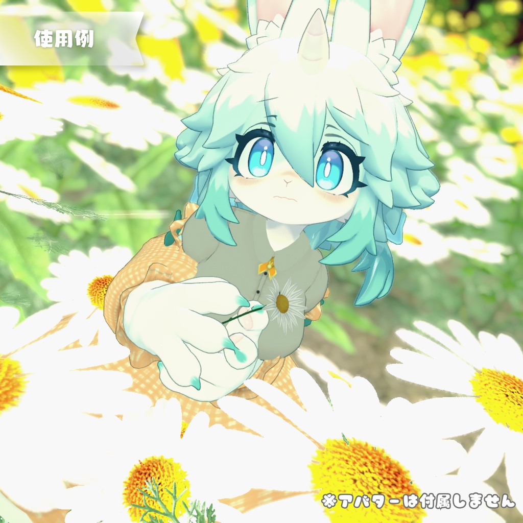 【アルミィ専用】Clover Puff