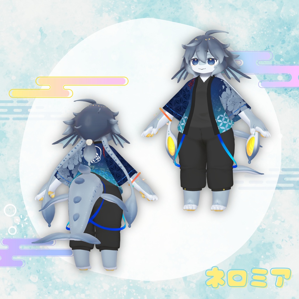 【無料】超!寝転ん盆踊り2026コラボ・法被【複数アバター対応】