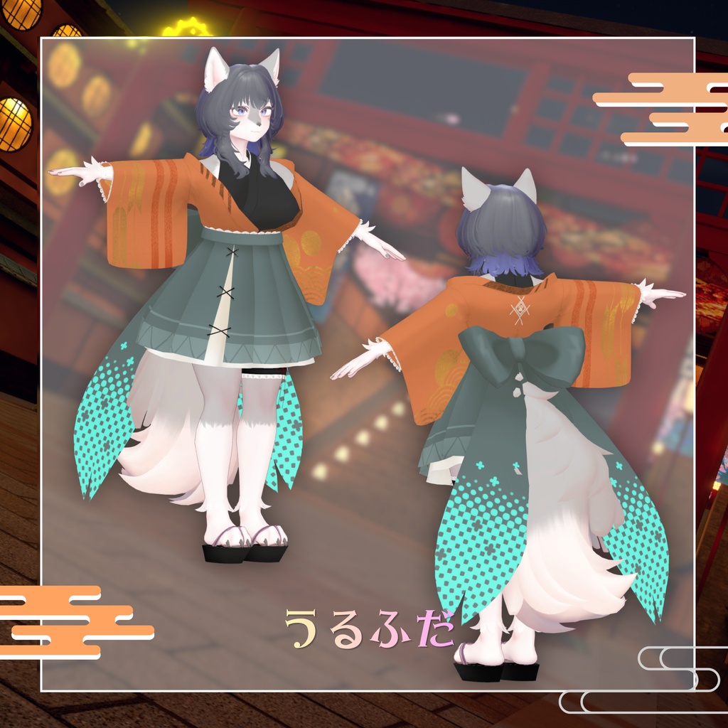 【超!寝転ん盆踊り2026 コラボ】浴衣-彩月-【複数アバター対応】