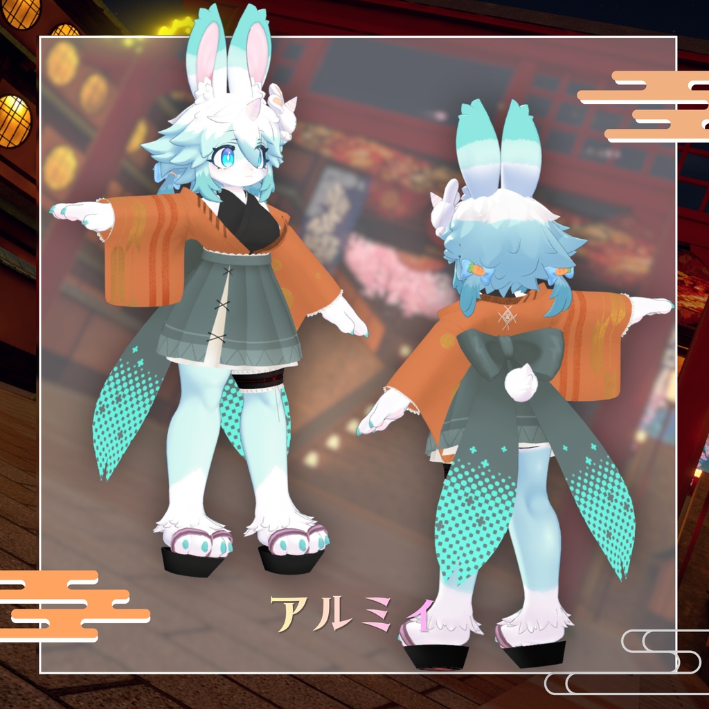 【超!寝転ん盆踊り2026 コラボ】浴衣-彩月-【複数アバター対応】