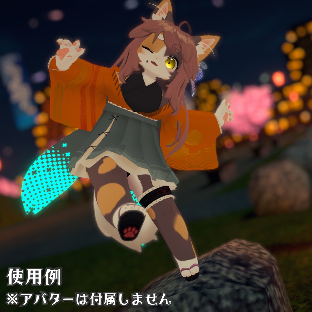 【超!寝転ん盆踊り2026 コラボ】浴衣-彩月-【複数アバター対応】