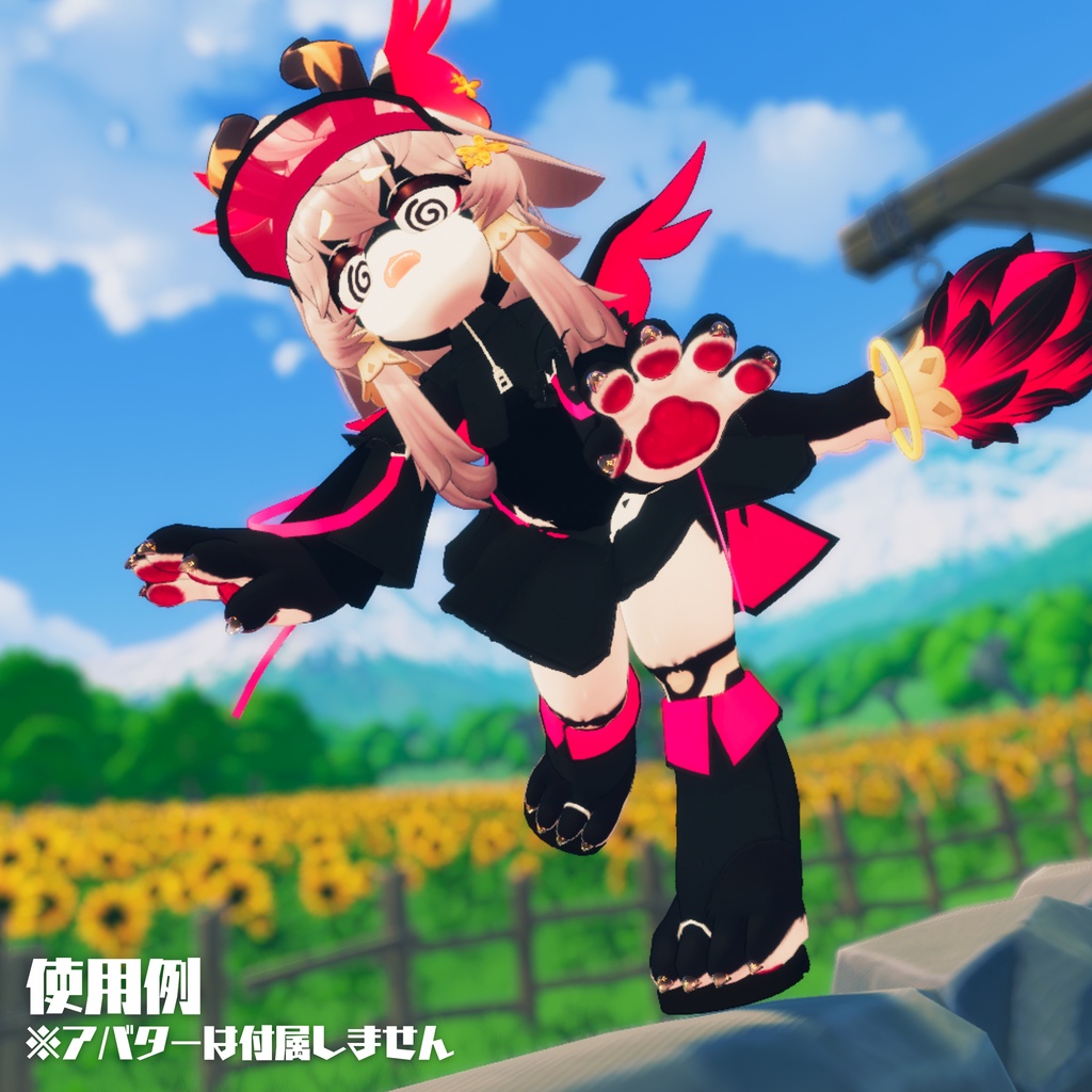 【フェルナ専用】Fun Fun Sunny‼