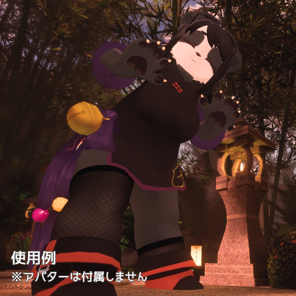 【ルミ専用】蓮綴-hasutuduri-
