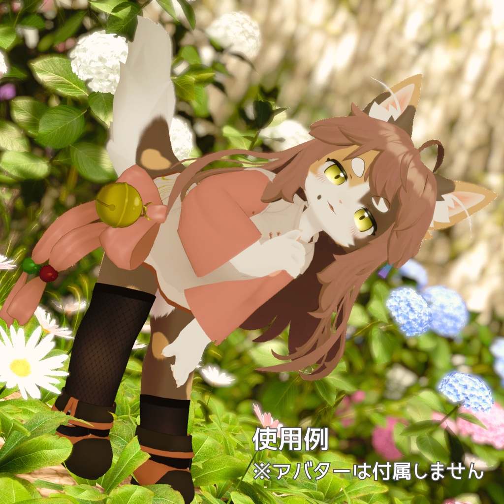【複数対応】蓮綴-hasutuduri-