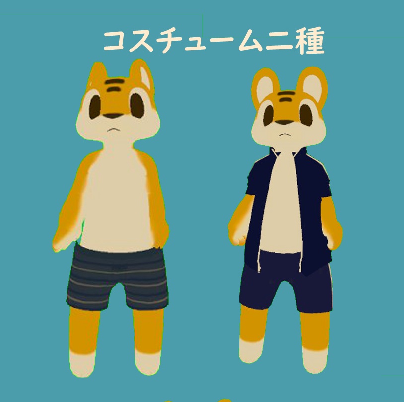 オリジナル3Dモデル「ハシマキ」