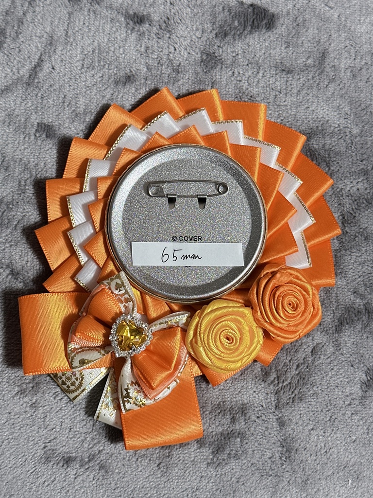 ロゼット　72ミリまで対応　ボールチェーン付き　オレンジ　ホワイト