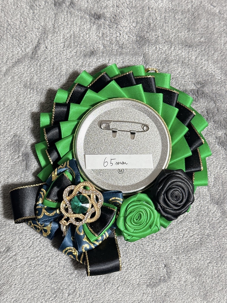 ロゼット　72ミリまで対応　ボールチェーン付き　グリーン　ブラック