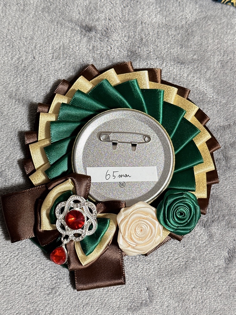 ロゼット　72ミリまで対応　ボールチェーン付き　グリーン　ブラウン