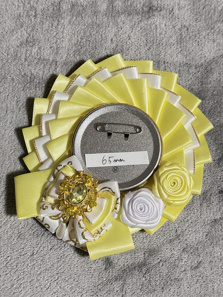 ロゼット　72ミリまで対応　ボールチェーン付き　イエロー　ホワイト