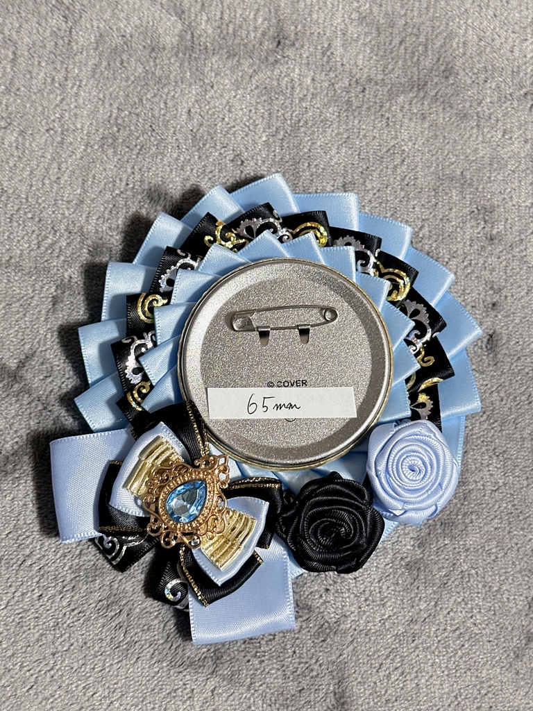 ロゼット 72ミリまで対応 ボールチェーンつき ライトブルー 水色 ブラック 黒